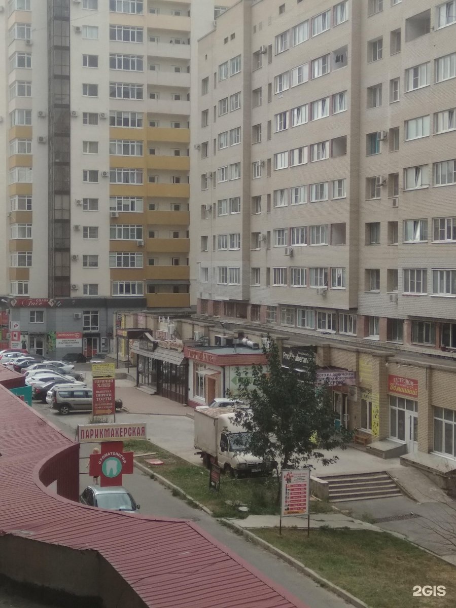 Улица 50 лет ВЛКСМ В Ставрополе