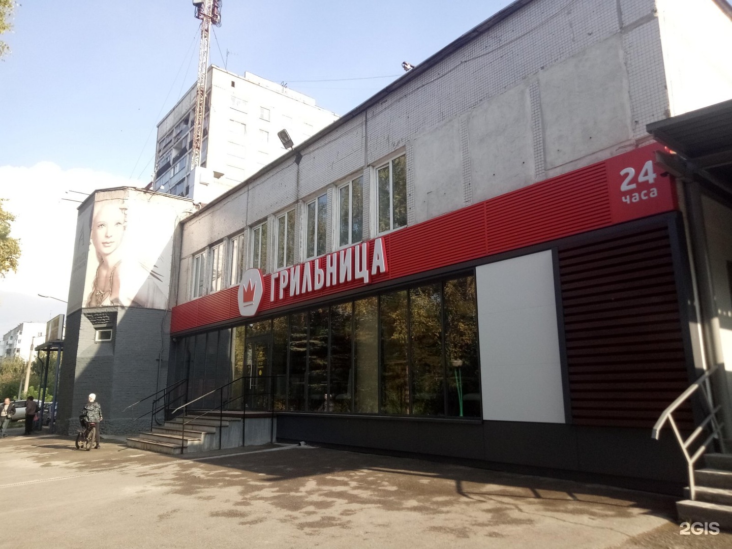 Новоселов 18 1. Новосёлов 18 Новокузнецк. Новосёлов 18/1 Новокузнецк. Новоселов 18а.