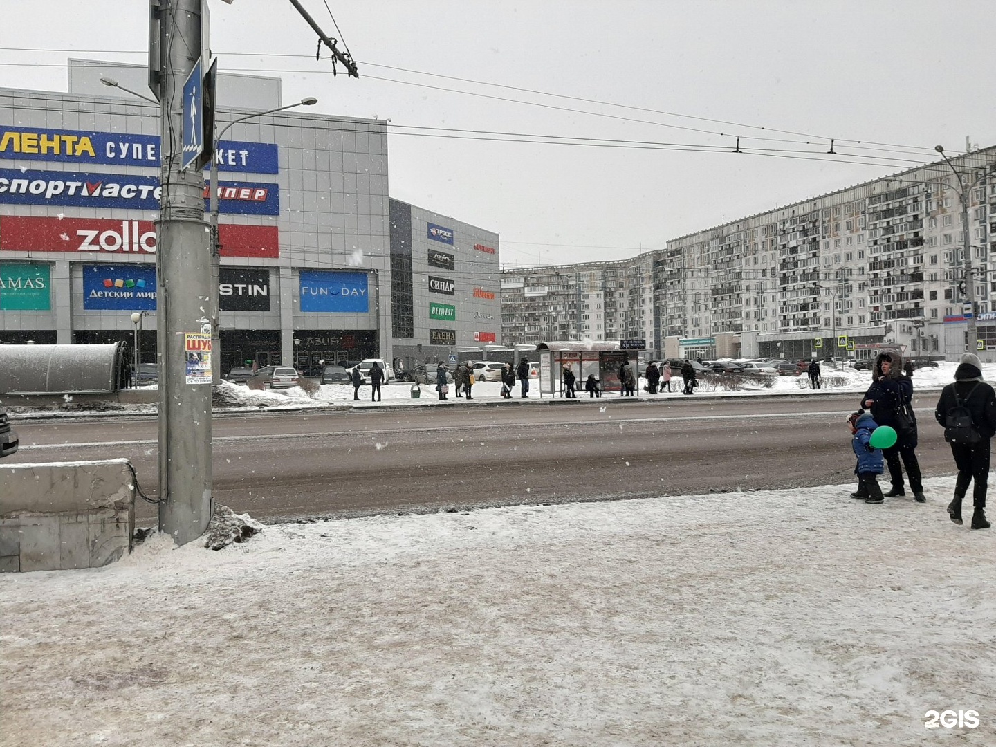 Сити молл автобусы. Остановка Сити Молл Новокузнецк. Остановка Сити Молл Белгород. Сити Молл остановка Набережные Челны. Остановка шатла Сити Молл Новокузнецк.