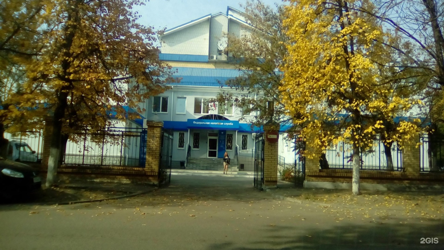 Брянск 6 октября