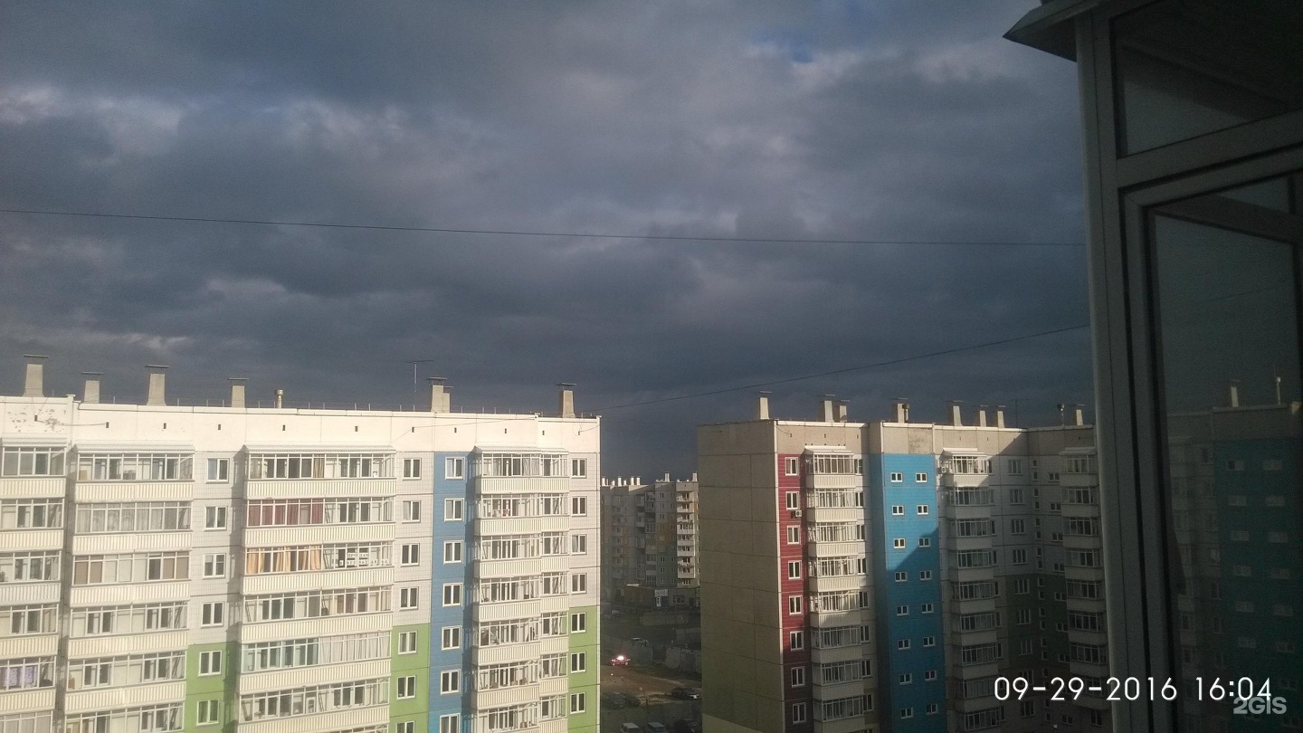 Дом на сегодня красноярск. Мартынова 13 Красноярск. Улица Дмитрия Мартынова 13 Красноярск. Улица Мартынова Красноярск. Дмитрия Мартынова 17