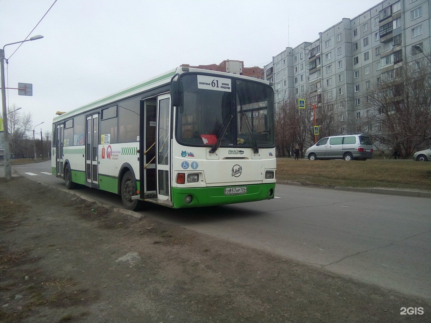 Остановки 61 автобуса екатеринбург. ЛИАЗ 61 автобус Красноярск. Автобус 61 Красноярск. 61 Автобус Пермь. Автобус 61 Москва.