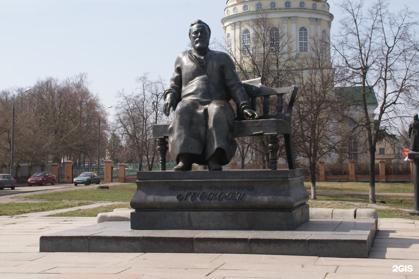 Памятник Лескова в Орле