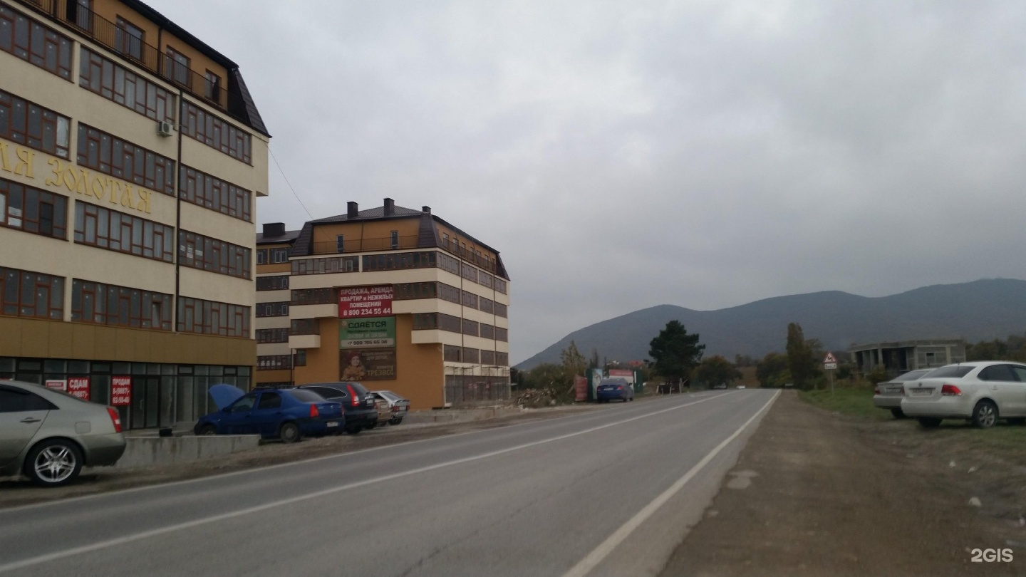 Катанова 2 новороссийск. Улица катанова новороссийск. Катанова 6 новороссийск. Новороссийск ул катанова. Ул котанова новороссийск.