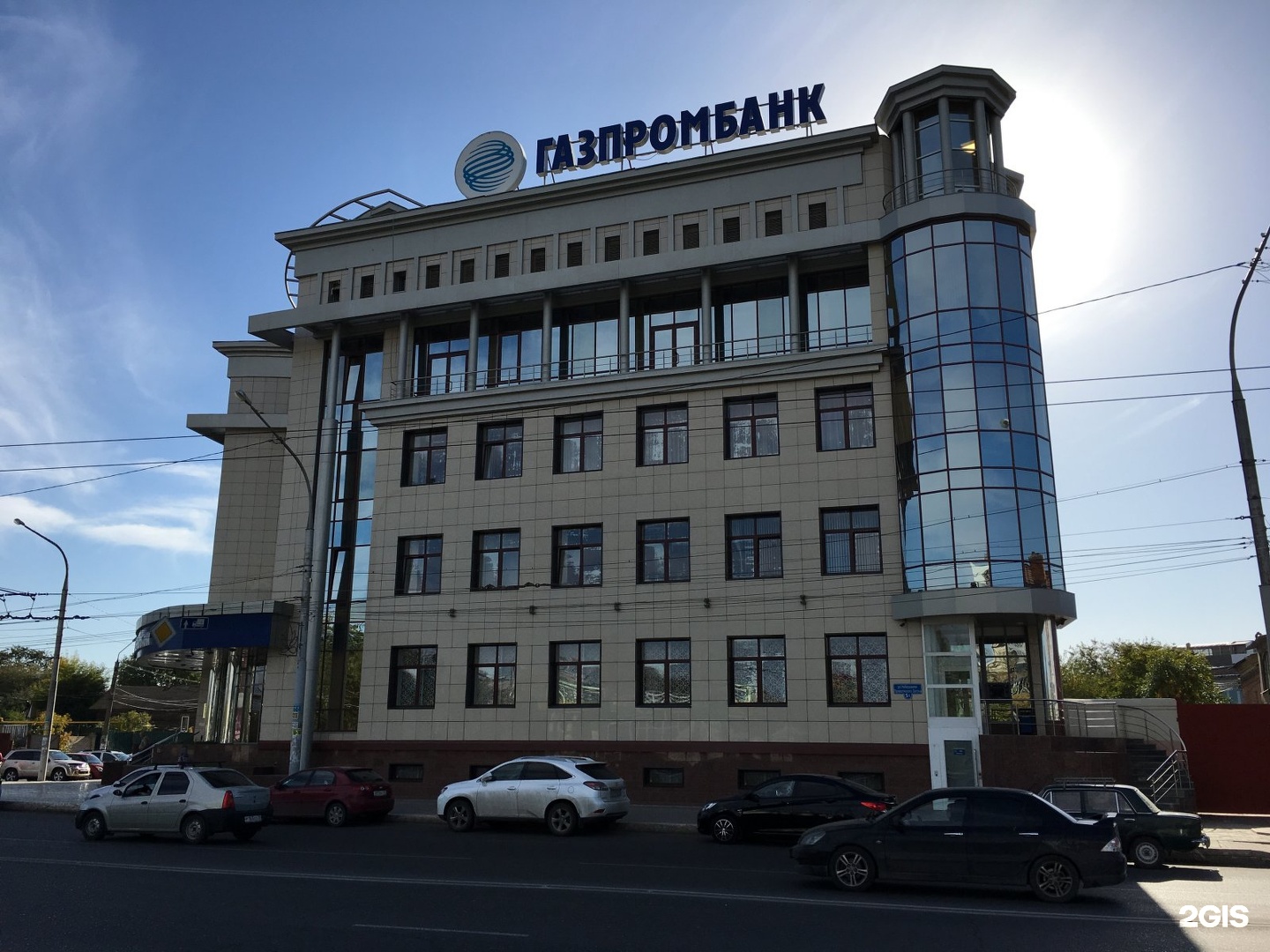 Головной офис газпромбанка в москве