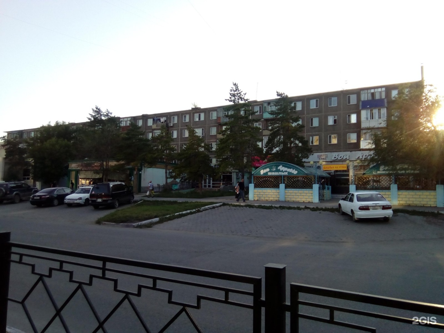 Прогноз погоды абай. Адресное Абая. Адрес в Абае. Абай Карагандинская область салоны красоты. Абая 68 Астана