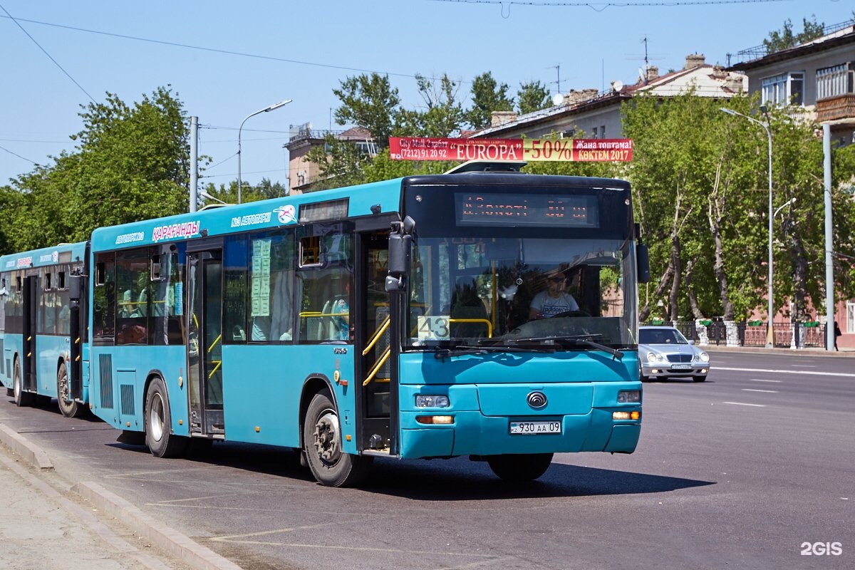 Общественный транспорт 7. 43 Автобус Караганда. 53 Автобус Караганда. Общественный транспорт Караганда. Маршрутки Караганды.