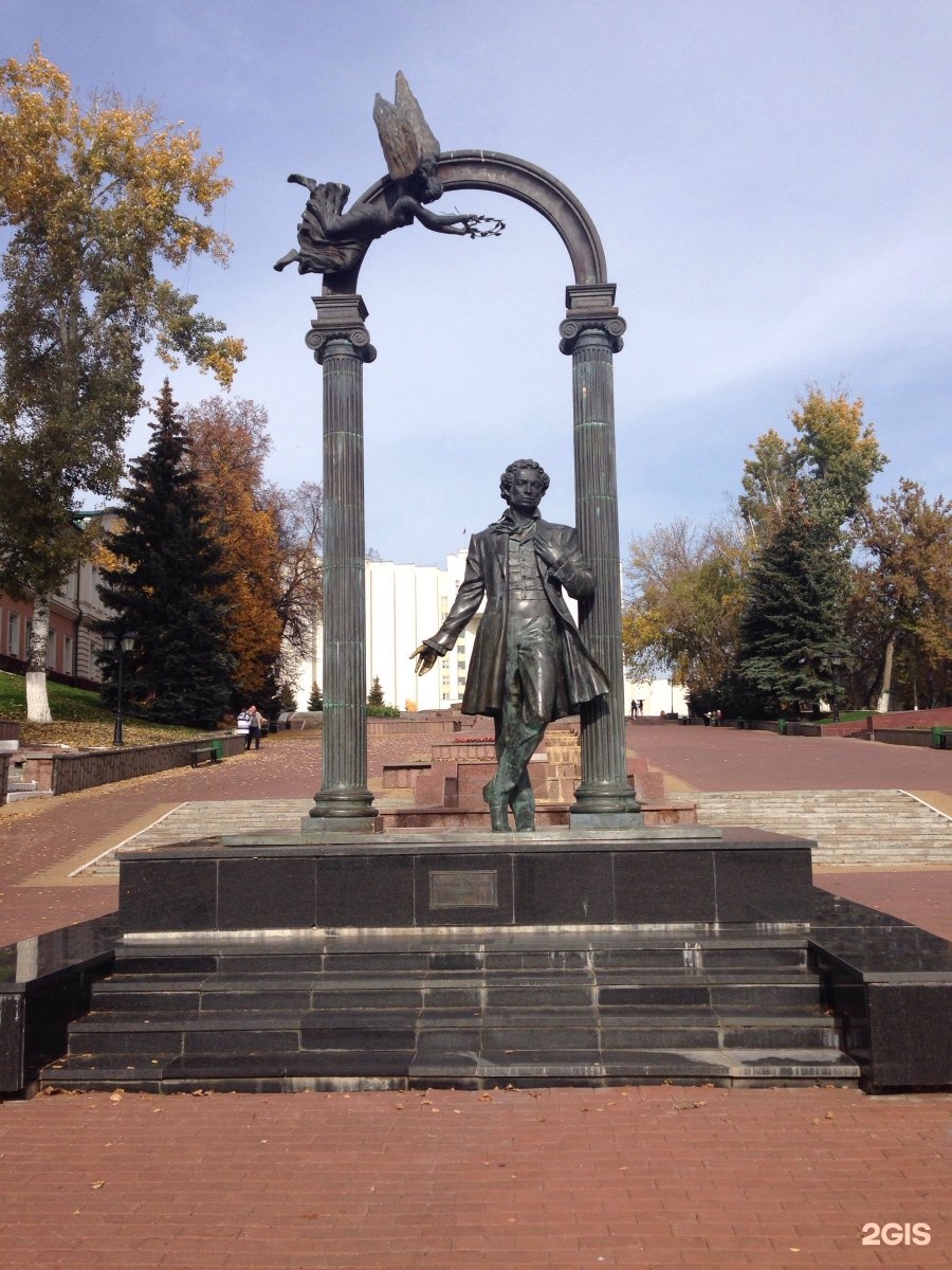 Памятник Пушкина в Саранске