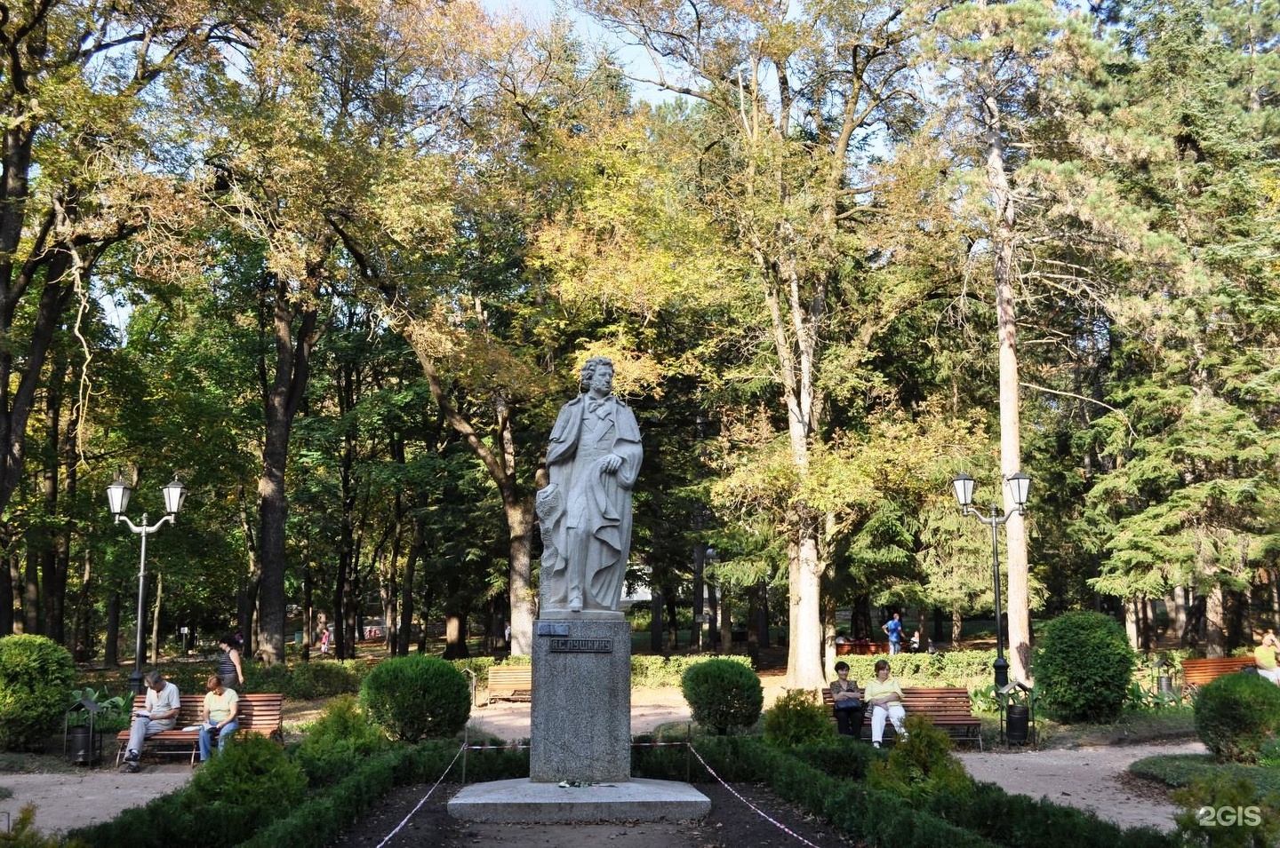 Статуи Кисловодский Курортный парк