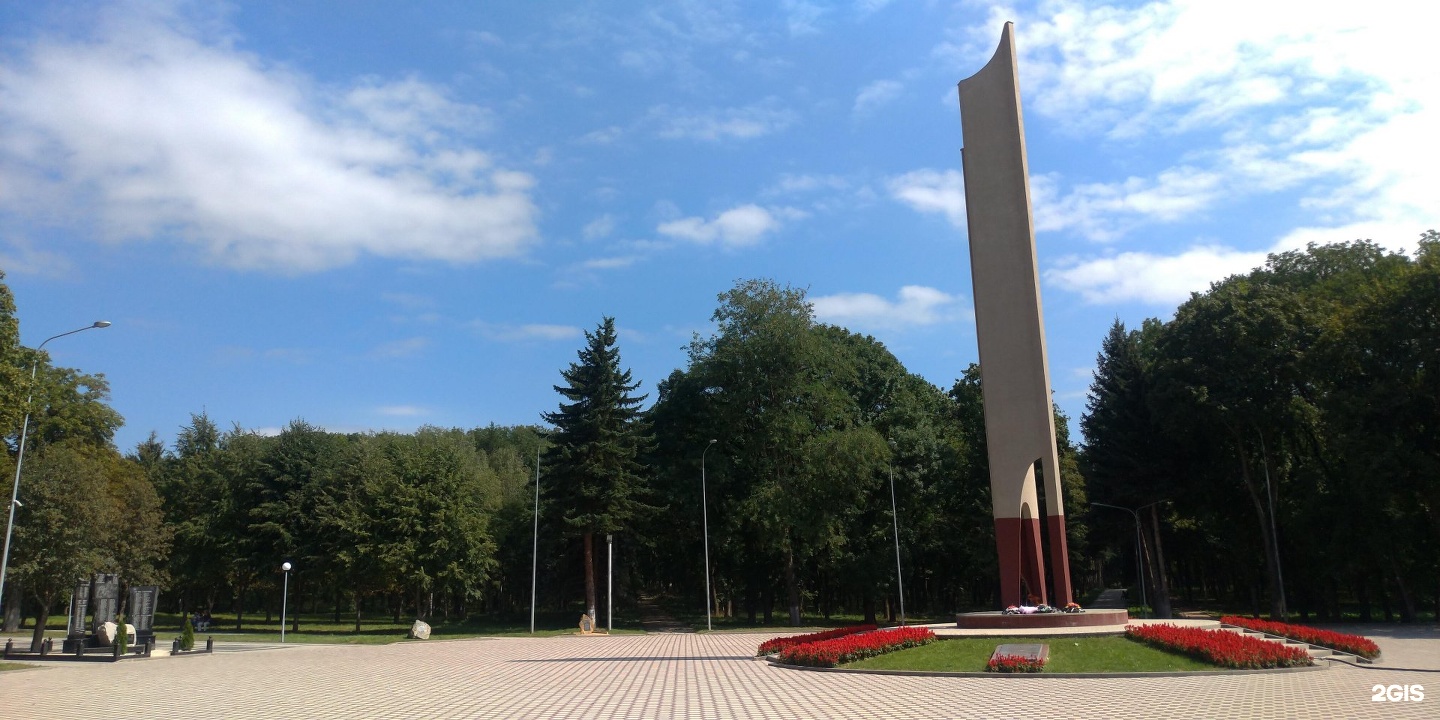 Фото вечный огонь пинск