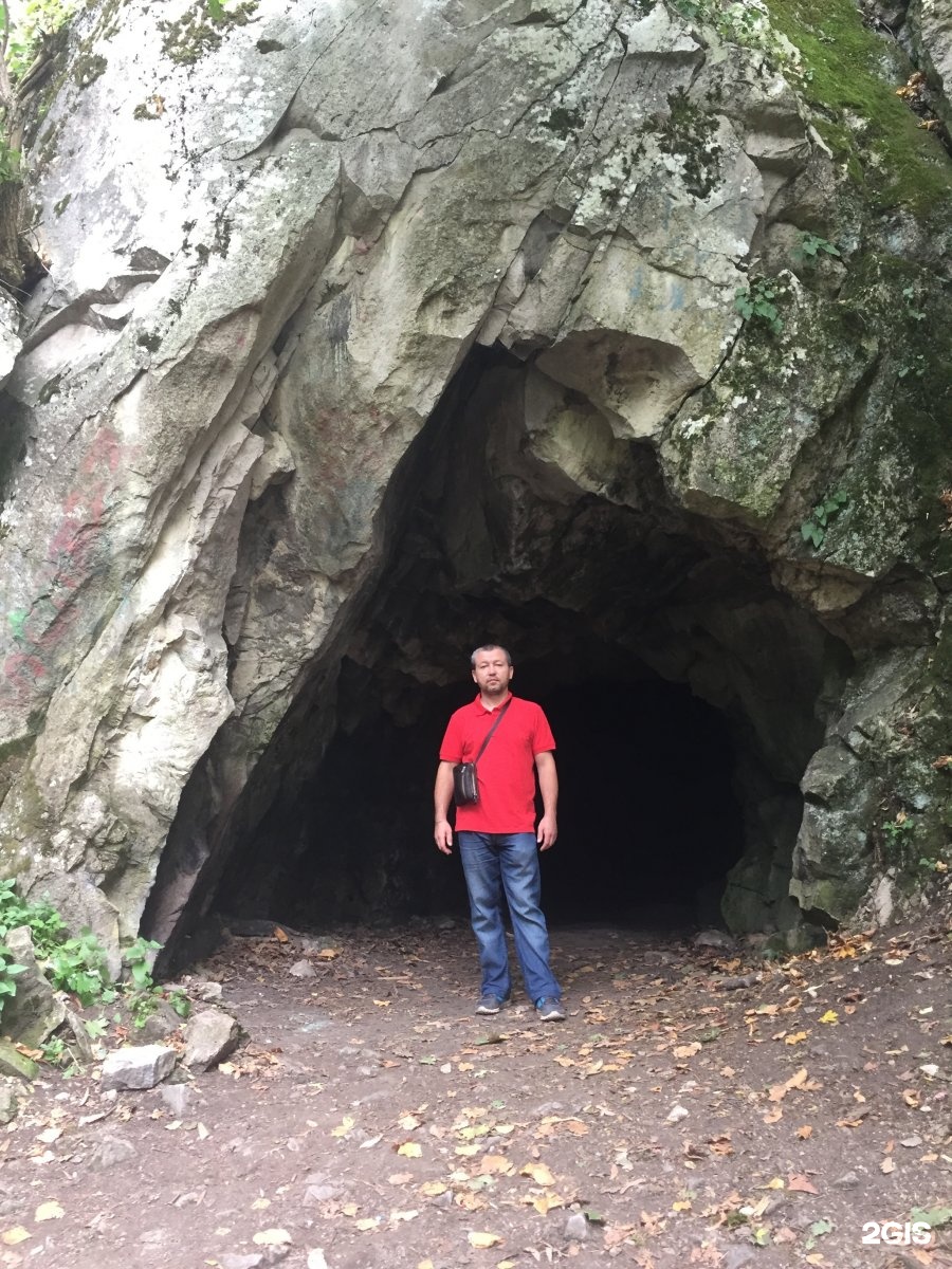 Железноводск пещера. Грот вечной мерзлоты в Железноводске. Гора Развалка пещера вечной мерзлоты. Гора Развалка Железноводск пещера вечной мерзлоты. Ледяной грот Железноводск.