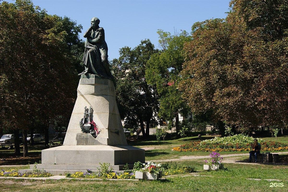 Лермонтов фото памятник