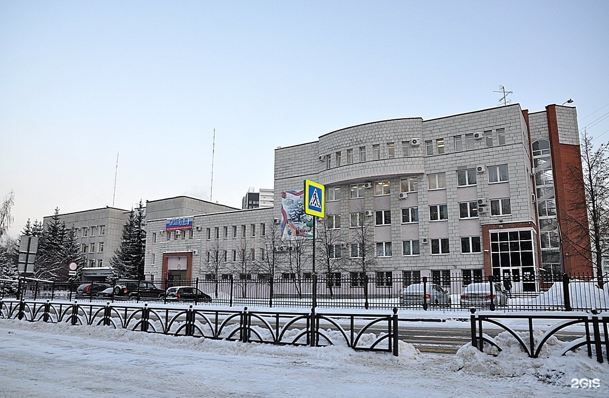 Екб 1. Чкалова 1 ГИБДД Екатеринбург. Ул Чкалова 1 Екатеринбург. ГАИ Екатеринбург ул Чкалова. Чкалова 1 а Березовский.