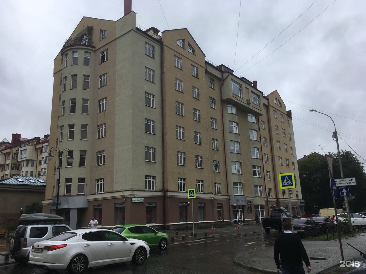 Карла маркса 25 фото