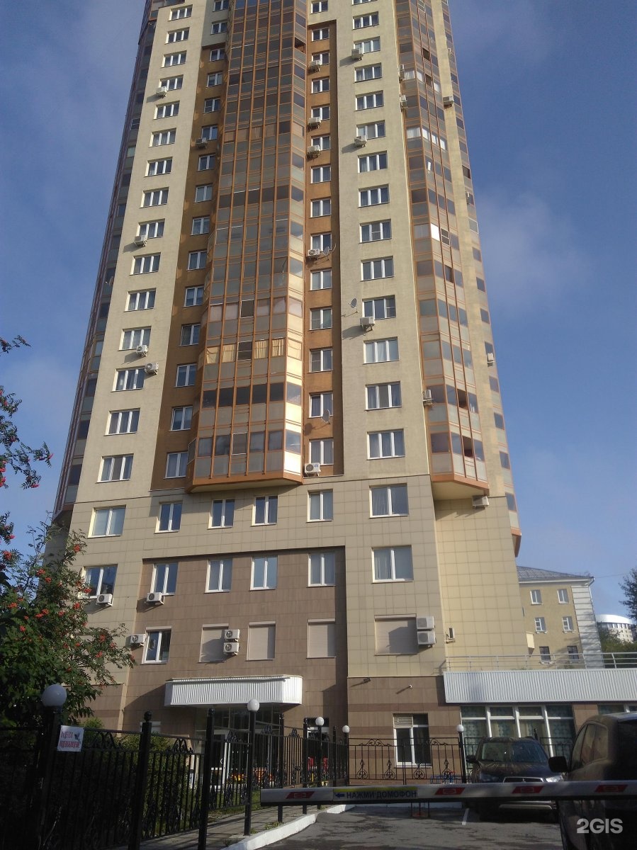 Московская 70. Московская 70 Екатеринбург. Екатеринбург, Московская ул., 70. Level Московская 70. Ул Московская 70.