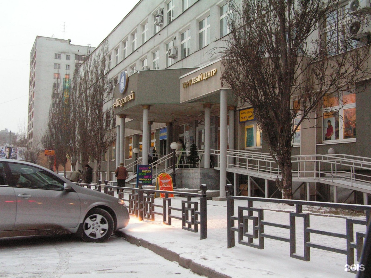 Больше не работает: Стоматологическая клиника Мегадента Плюс, стоматологическая