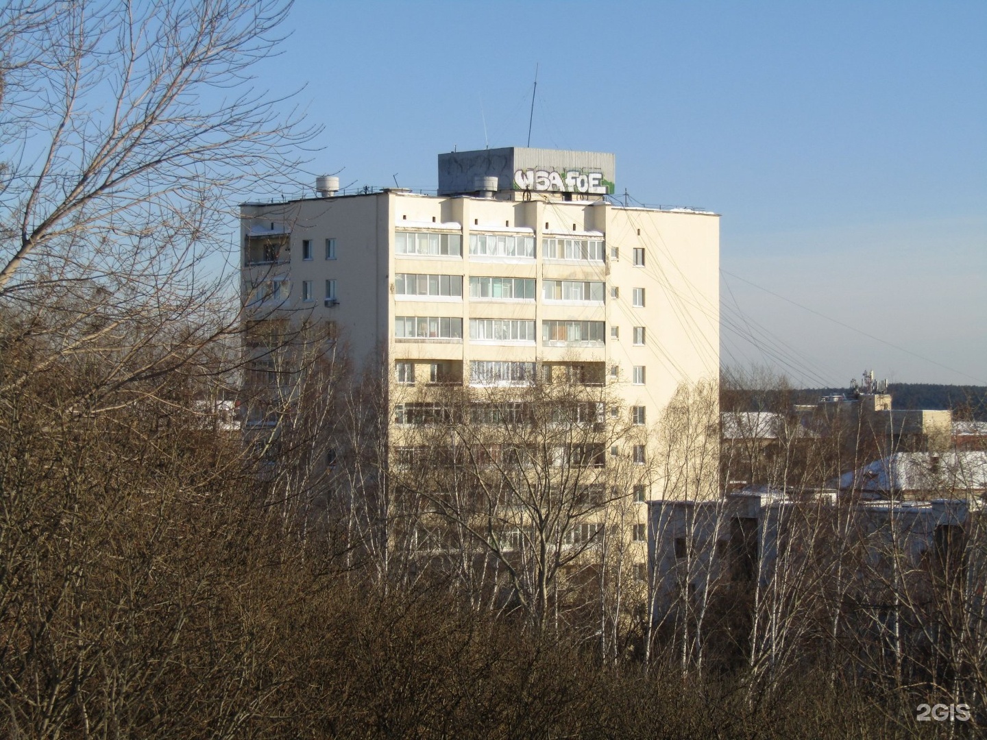 декабристов 7 санкт-петербург. декабристов 7. декабристов, 7. улица декабристов чебоксары колледж. декабристов 7 екатеринбург.