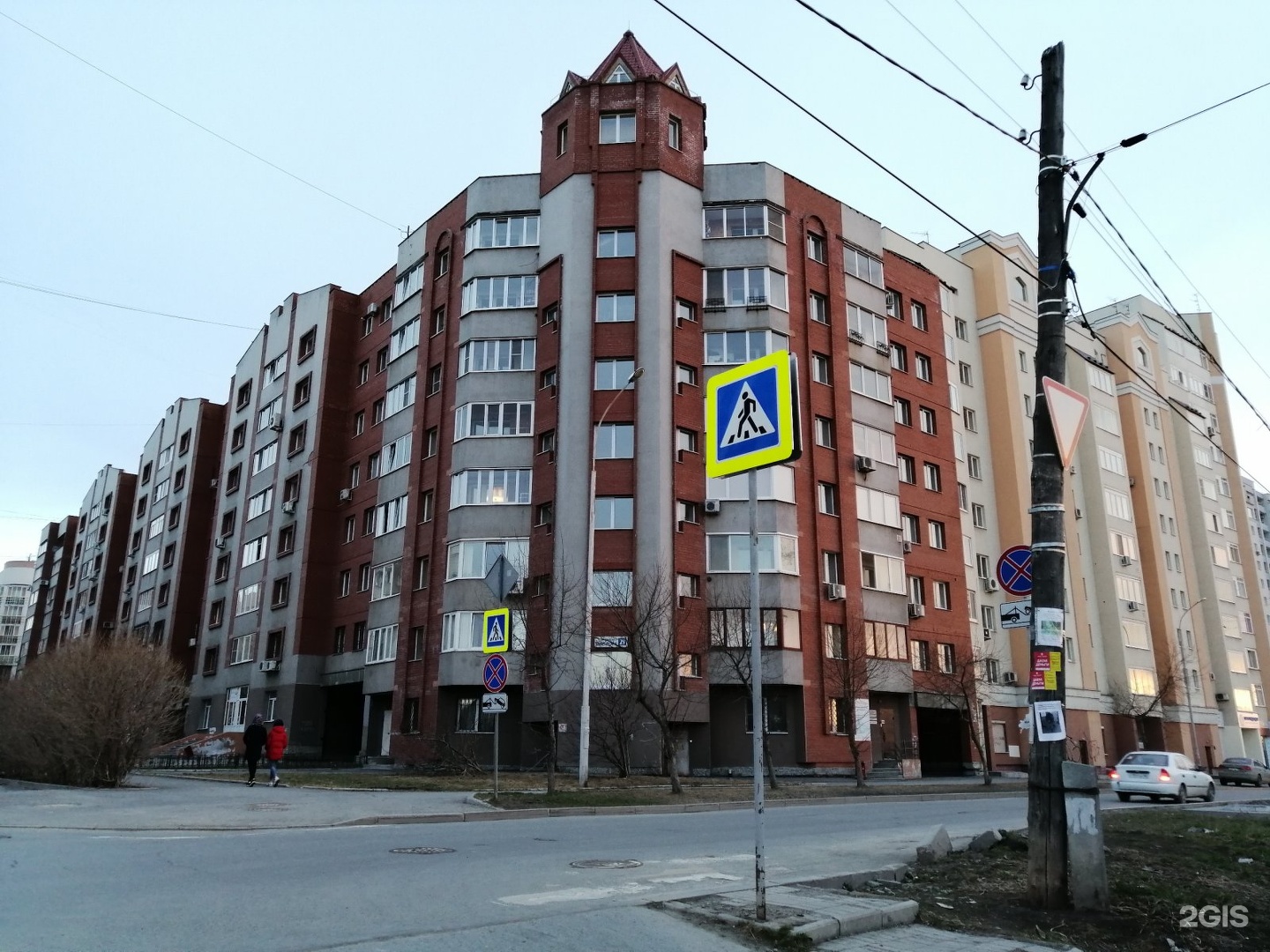 Фролова 31 карта