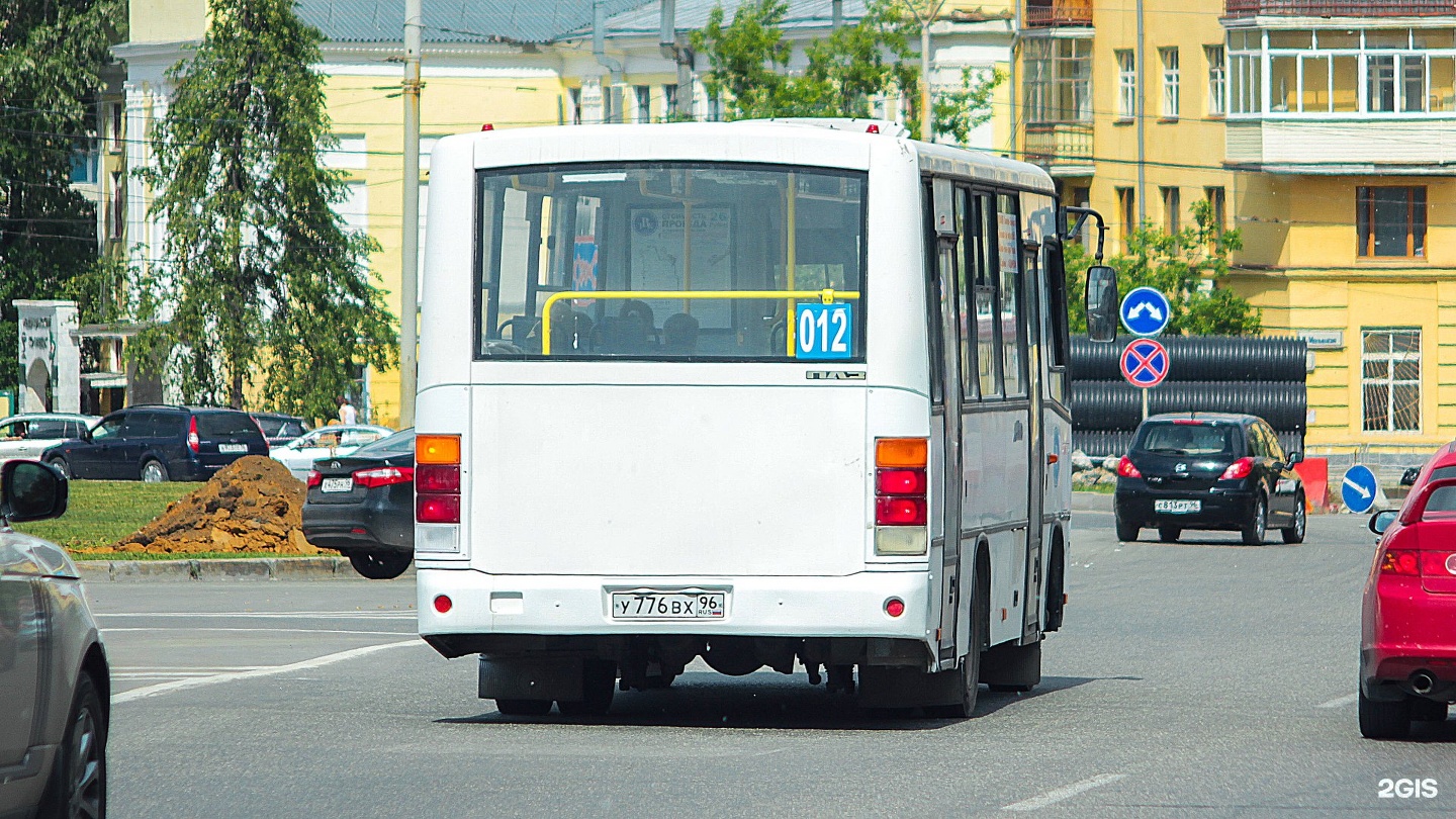 Маршрут 51 автобуса. Автобус 012. 12 Автобус Екатеринбург. Автобус 012 Екатеринбург. 012 Маршрут Екатеринбург.