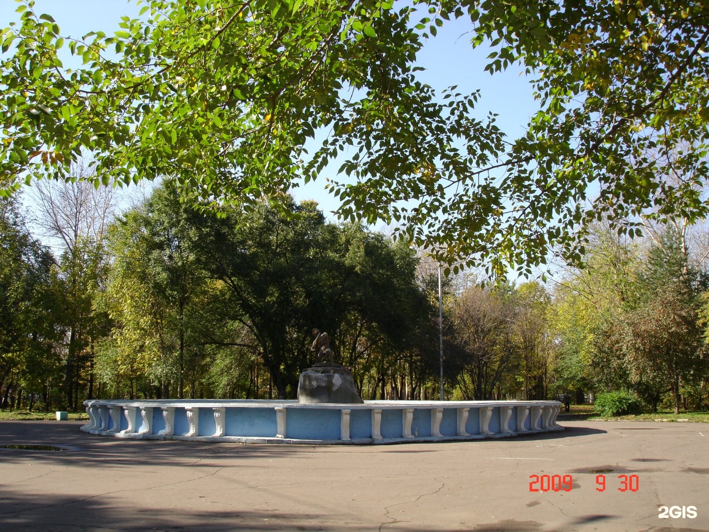 комсомольск на амуре парк