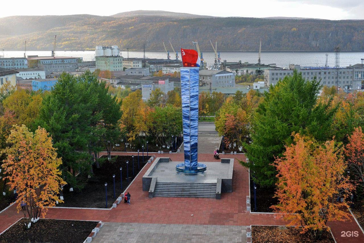 Мурманск памятник морякам траловый флот