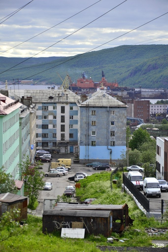 Пицца мурманск карла либкнехта