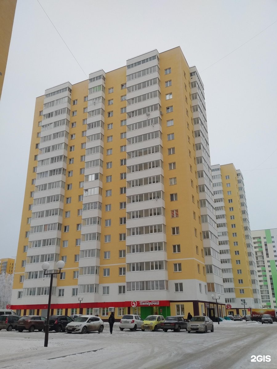 9 мкр тобольск. 15 мкр 13. 15 18 тобольск микрорайон. 15 мкр липец. Тобольск 15 микрорайон д.