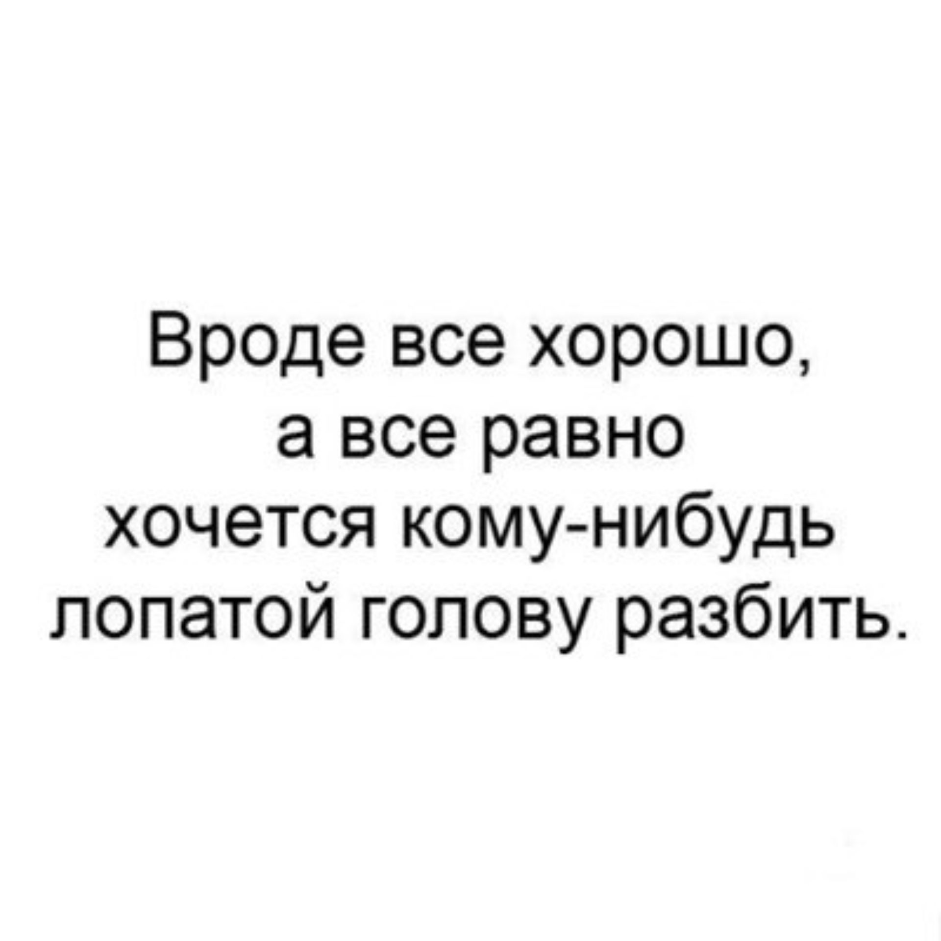 Жилищник района Ясенево, ОДС №3, проезд Одоевского, 3 к7, Москва — 2ГИС