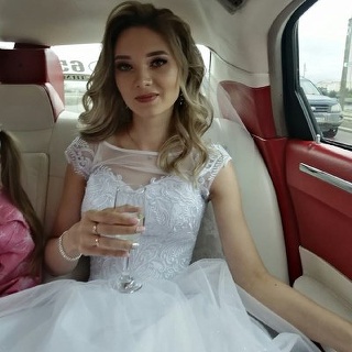 Свадебное Платье Улан