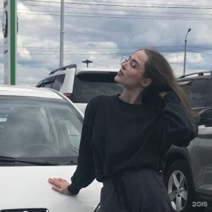 Магазин Сталкер В Тюмени Каталог Цены Магазин Сталкер В Тюмени Каталог Цены