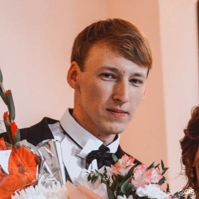 Магазин Прорайдер Йошкар Ола Магазин Прорайдер Йошкар Ола
