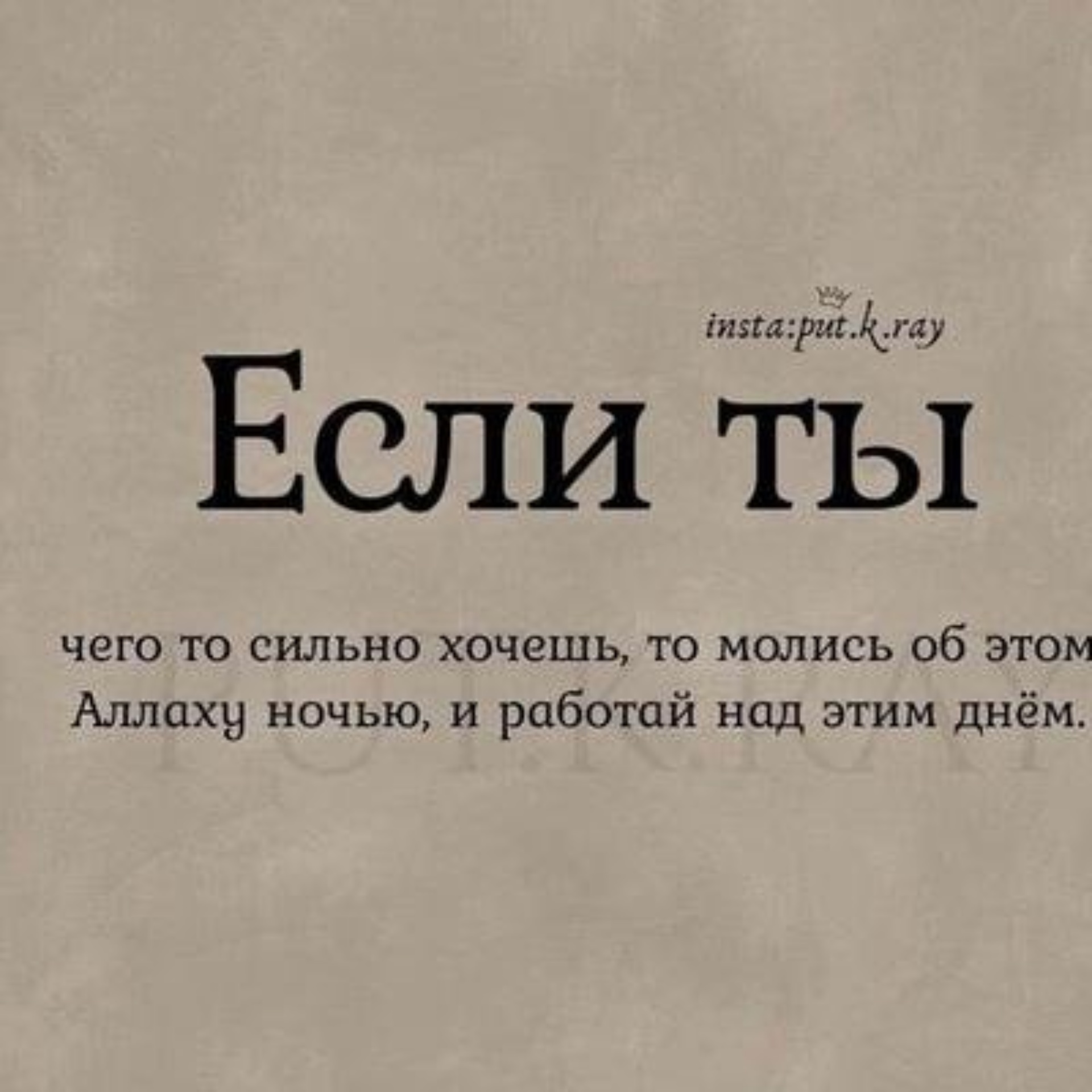 Акватория, бизнес-центр, Выборгская набережная, 61 лит А, Санкт-Петербург —  2ГИС