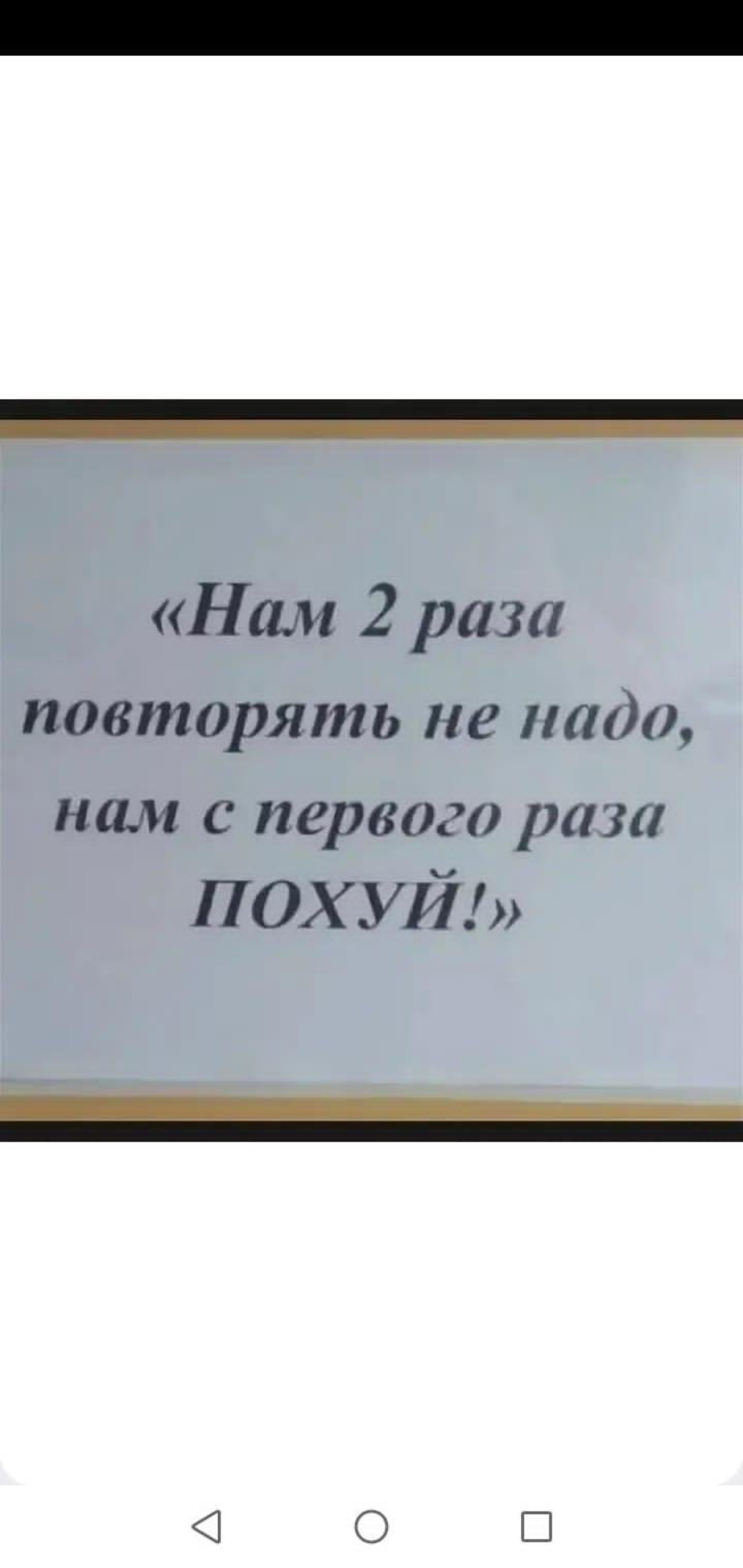 Биомед, сеть лечебно-диагностических центров, улица Фрунзе, 3а, Казань —  2ГИС