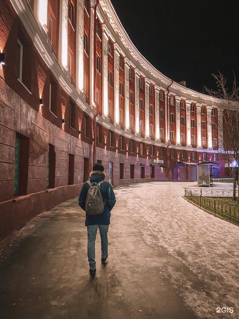 Республиканская психиатрическая больница, амбулаторно-поликлиническое  отделение, Краснофлотская, 29, Петрозаводск — 2ГИС