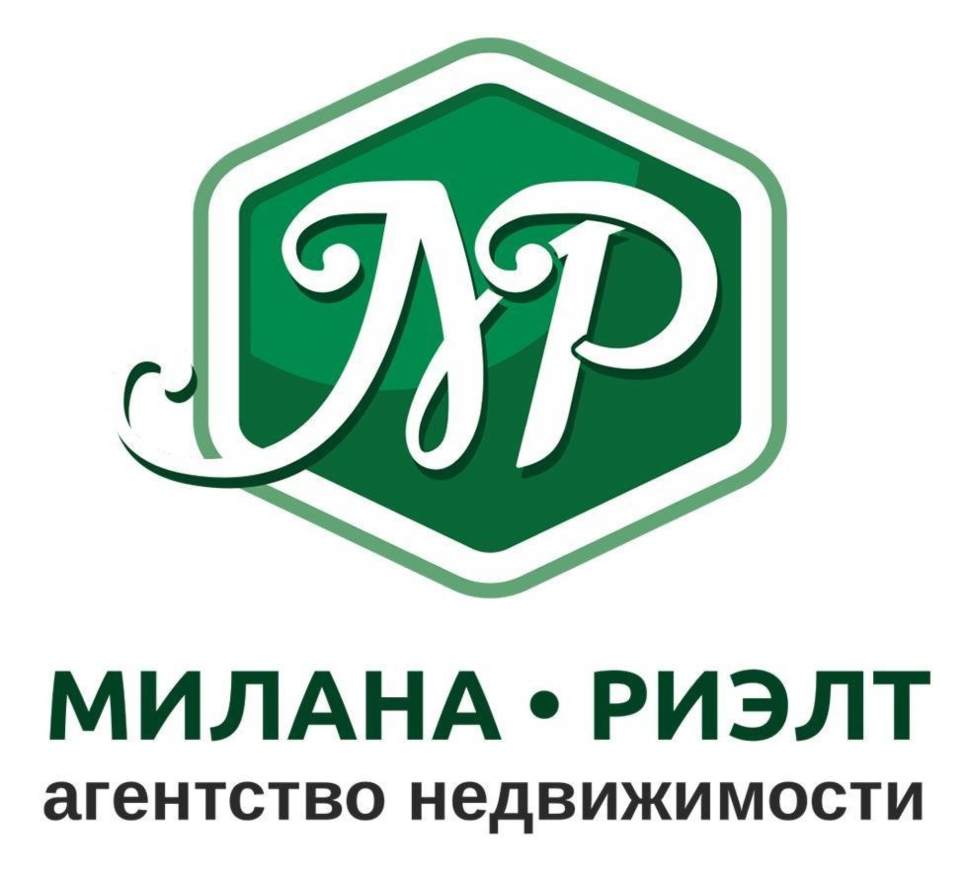 Эталон, городской юридический центр недвижимости, улица Маршала Жукова, 76,  Омск — 2ГИС