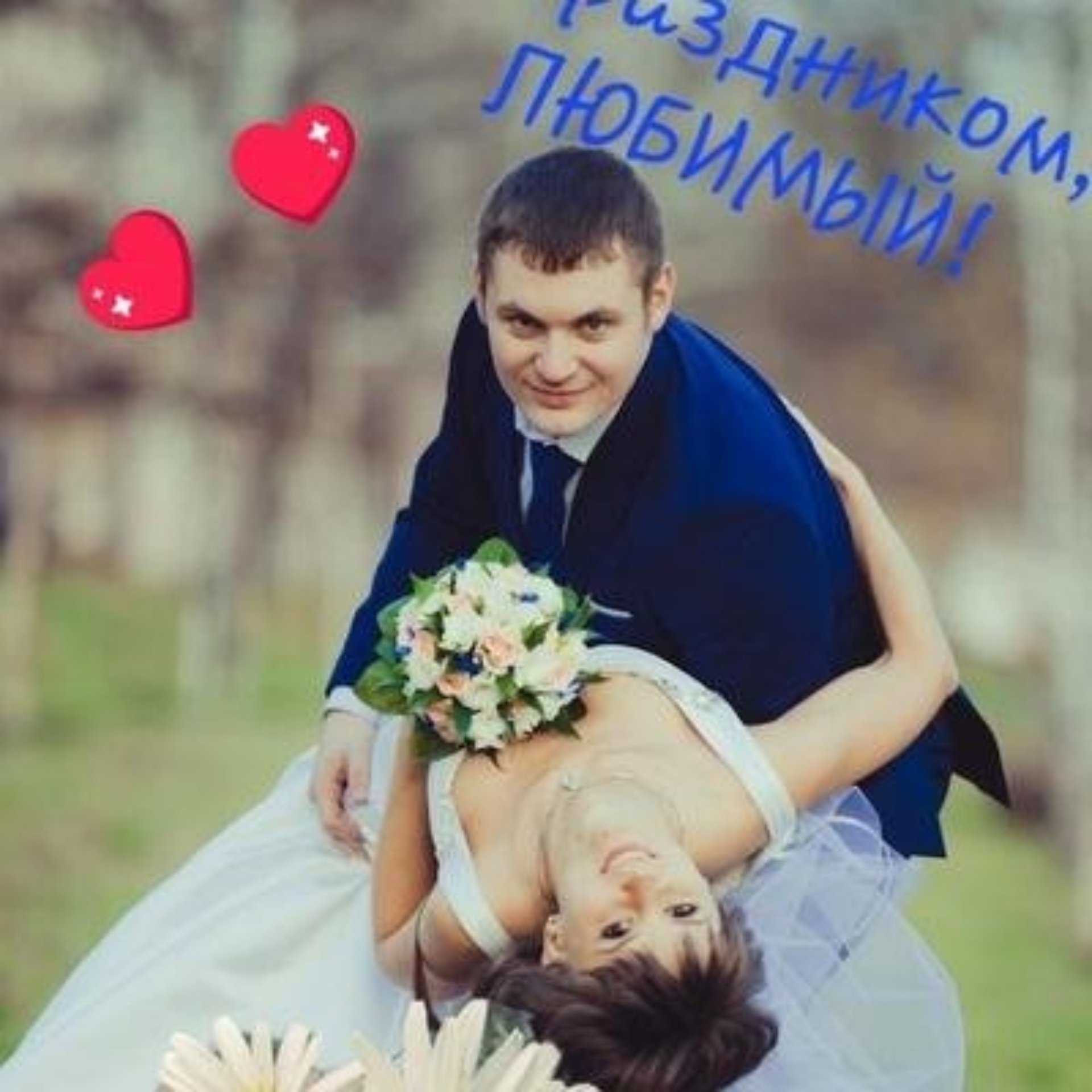 Мой дом, управляющая компания, Малаховская улица, 2, Красноярск — 2ГИС