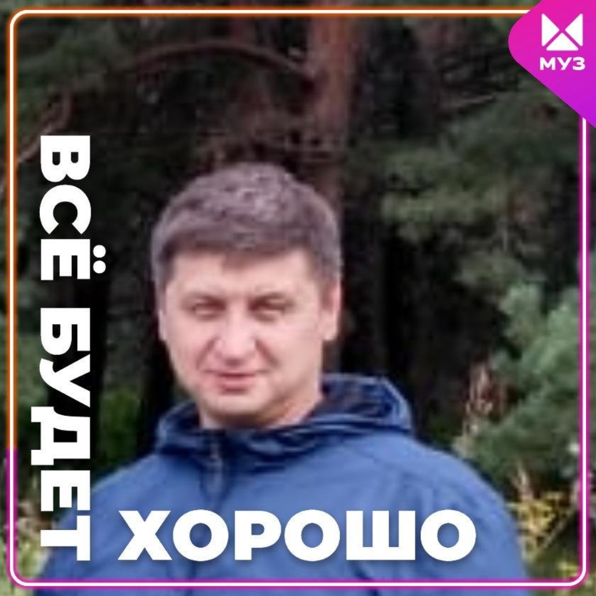 Александра, салон-парикмахерская, ТД Сибиряк, Молодогвардейская, 10/2, Омск  — 2ГИС