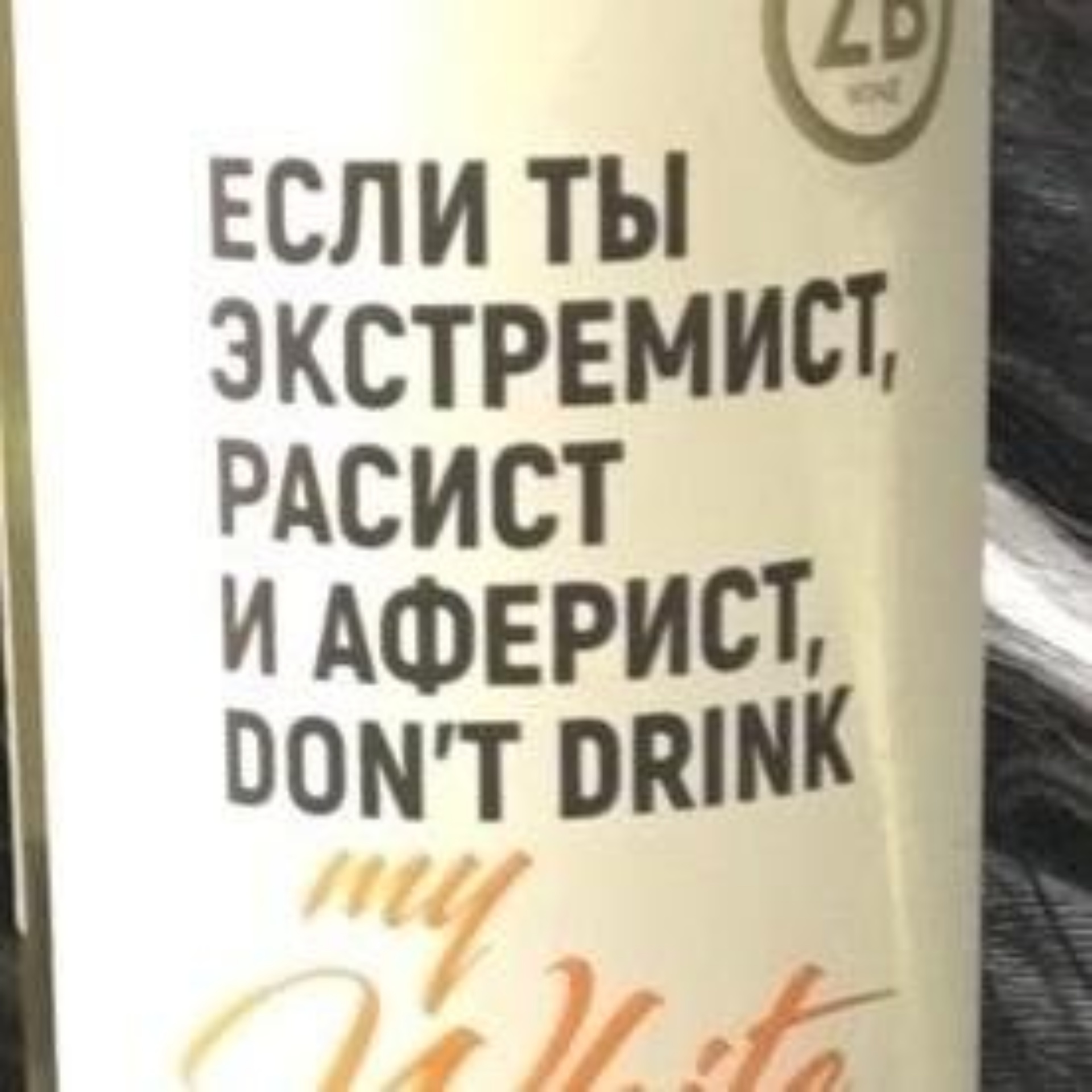 Почта России, отделение №16, Дом офицеров, Таганрогская улица, 161/2,  Ростов-на-Дону — 2ГИС