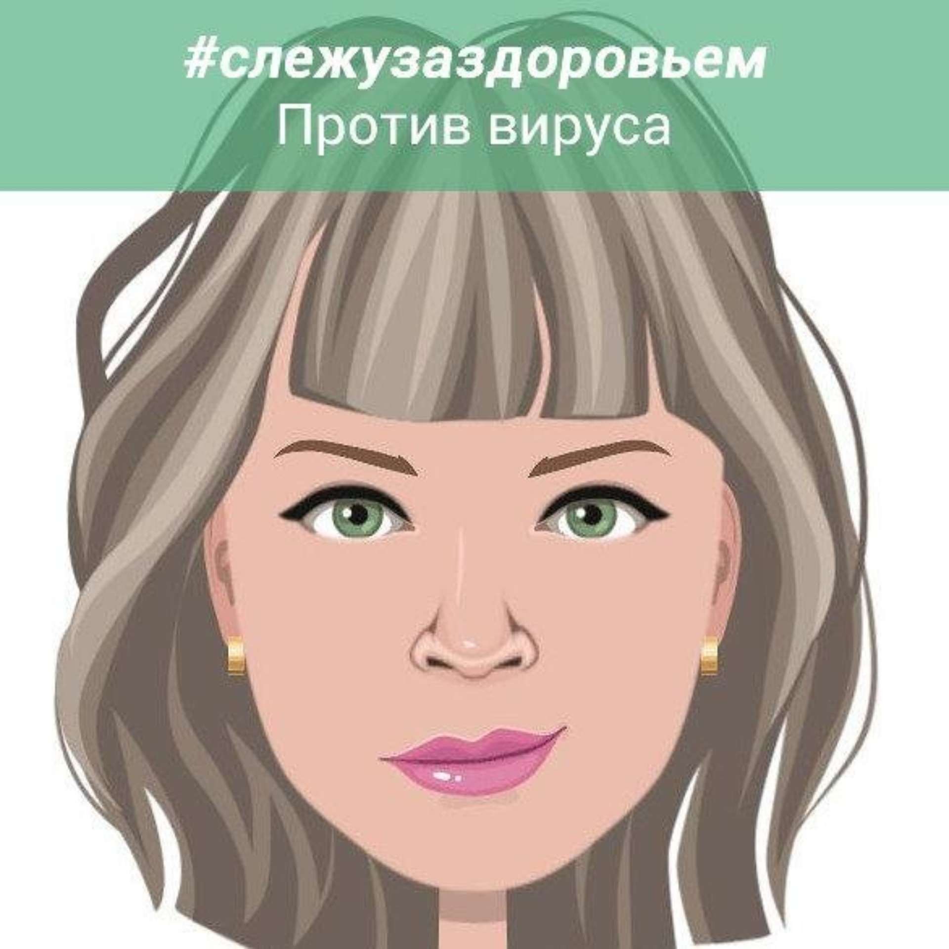 Лечебно-диагностический центр доктора Дукина, улица Мира, 42, Белореченск —  2ГИС