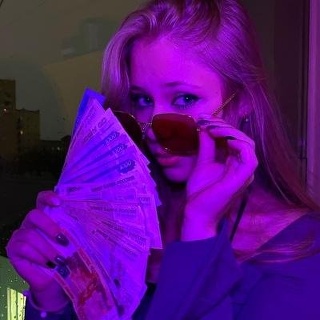 Звезда однозначное