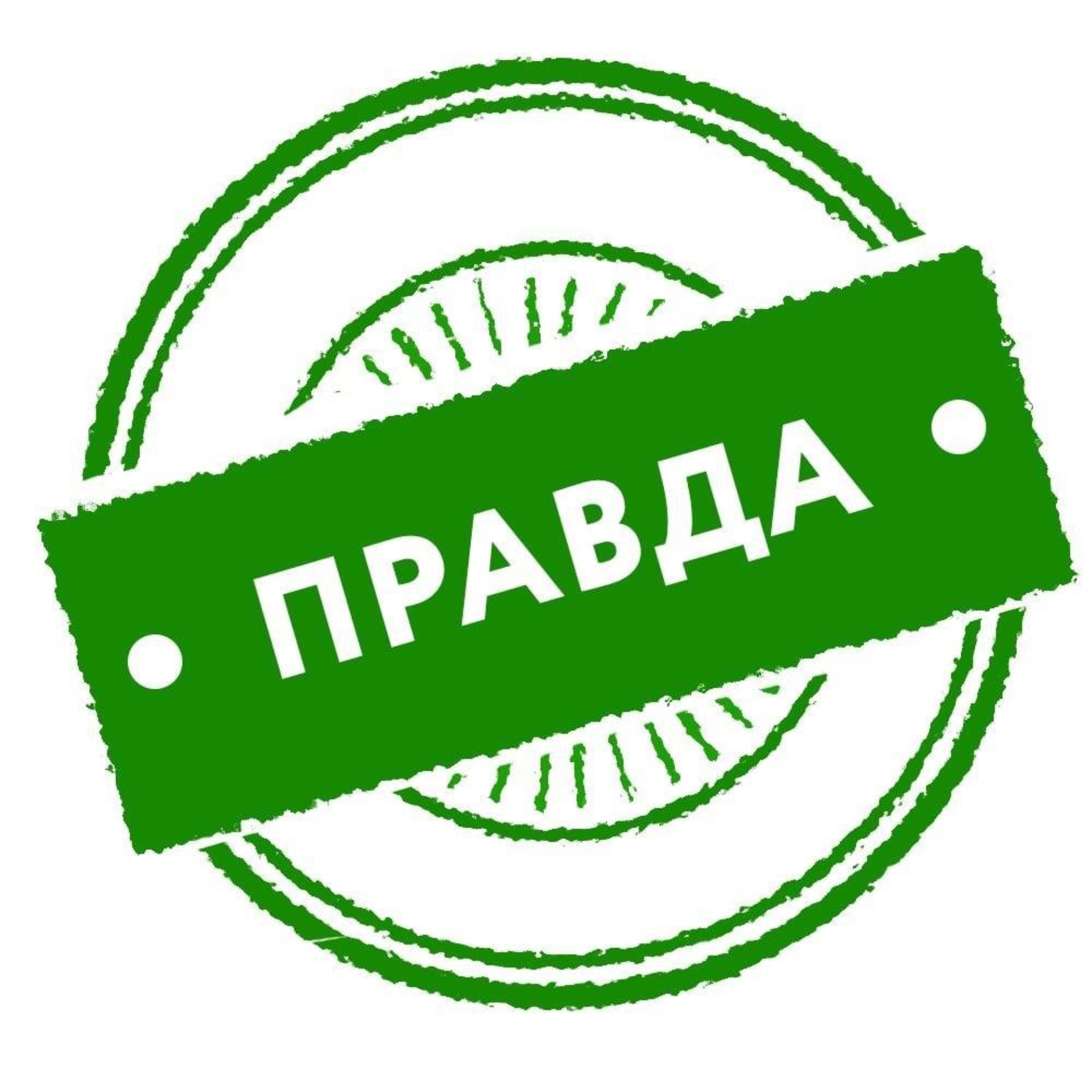 Крат-подшипник, проспект Строителей, 41, Новокузнецк — 2ГИС