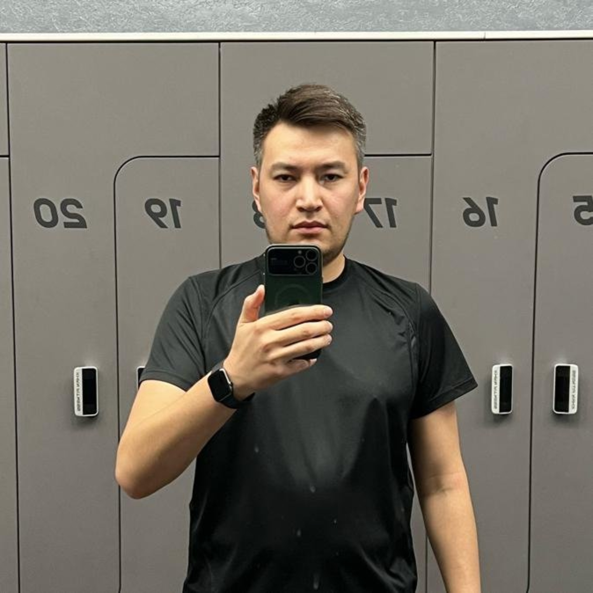 Бля, телефонға түсіріп алған