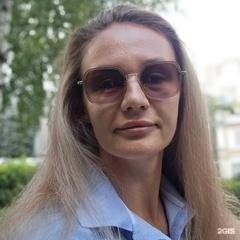 Автор отзыва Екатерина Замалдинова