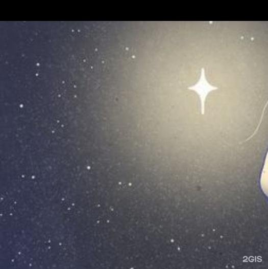 Автор отзыва Мария Телешун-Симонова