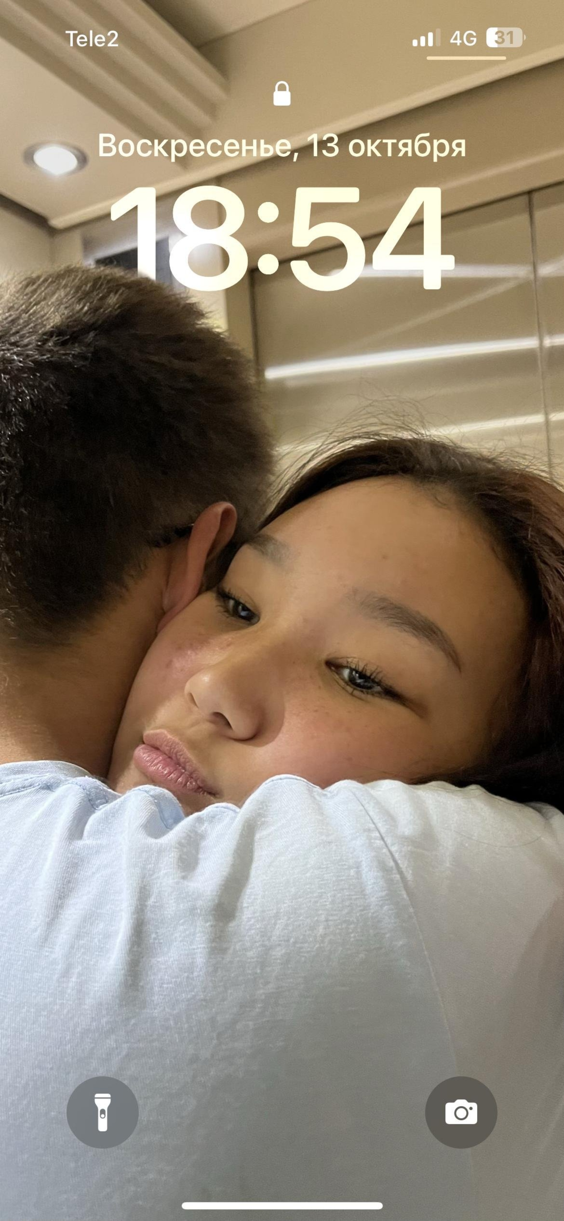 Желіде порно дискті тексерді