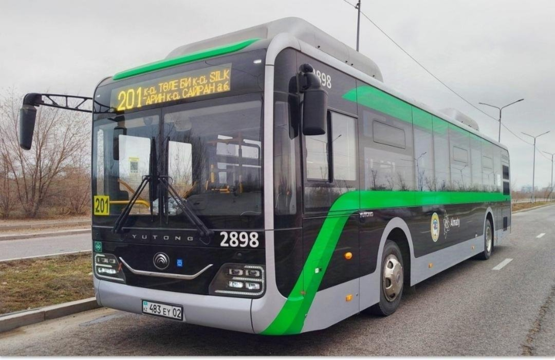 Сексуалдық рекордтар және рекордтар