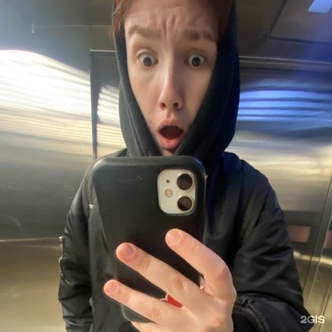 Аватар Анжелика Бондаренко