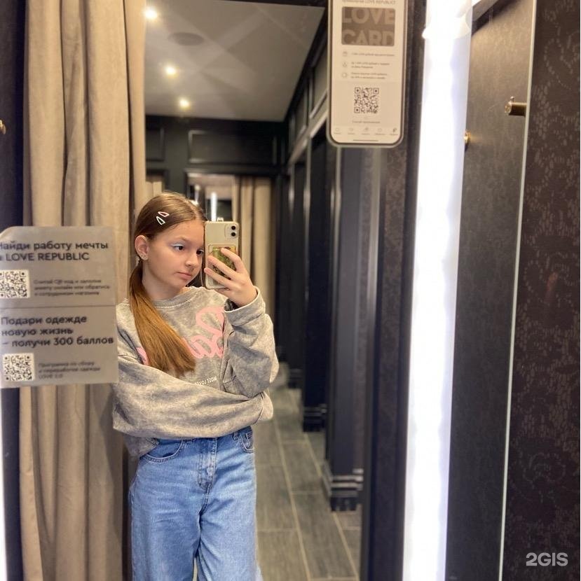 Автор отзыва Ксюю ?