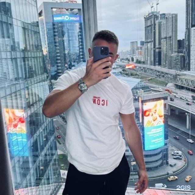 Александр С