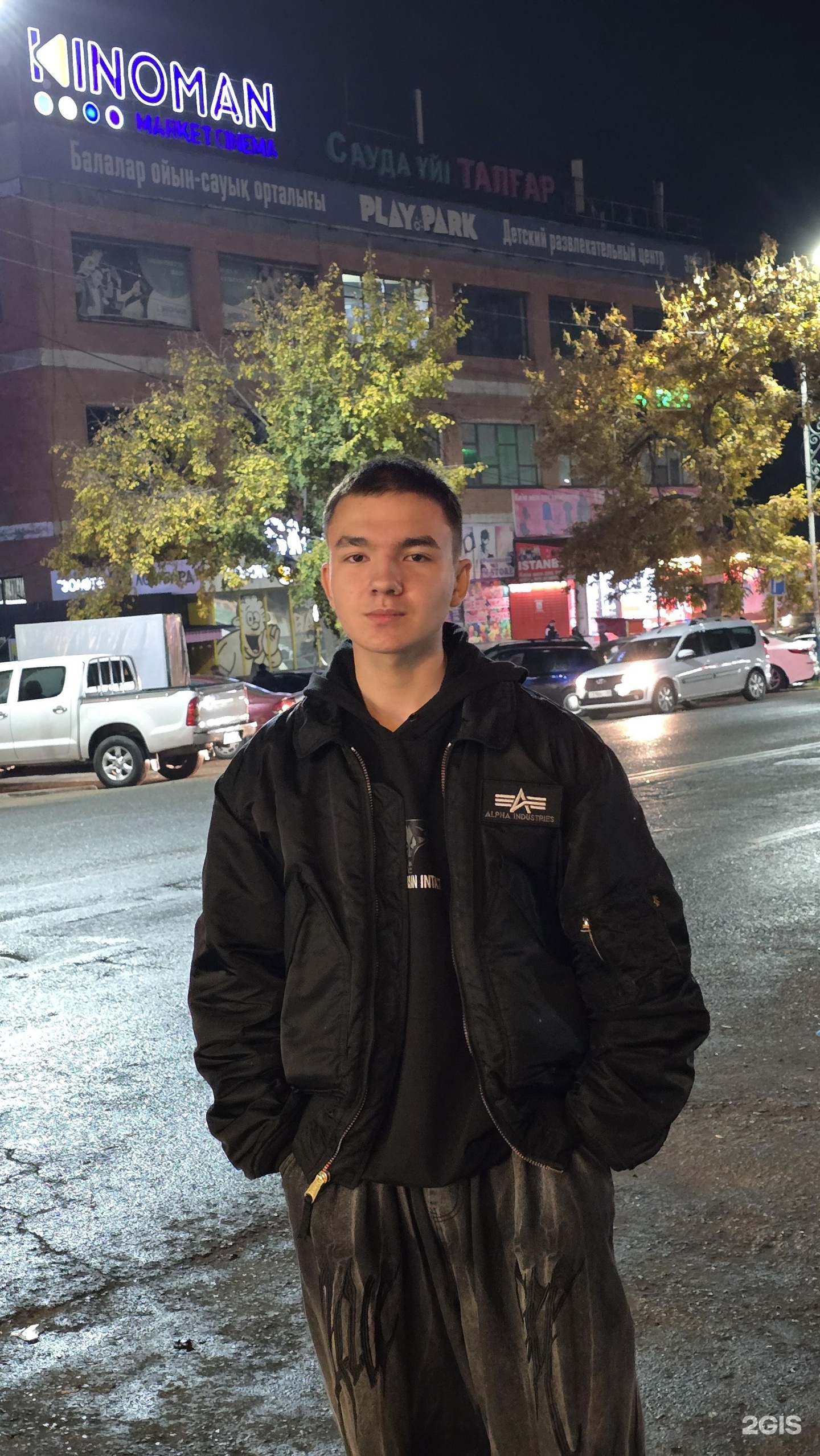 Сағат өзбекше секс Үйдегі хардкор порно